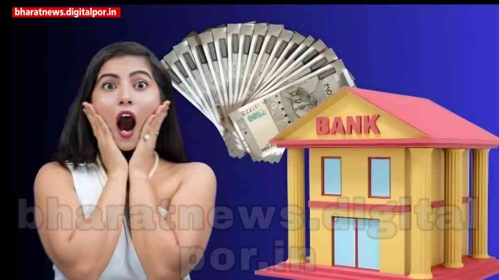 Ladki Bahin Yojana: