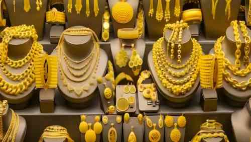 Gold Price Today 2024