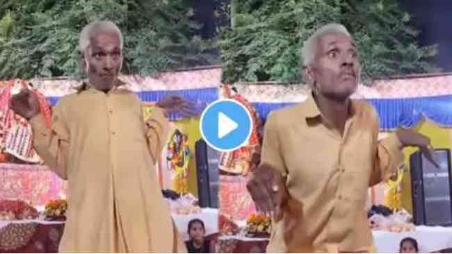 Viral Video